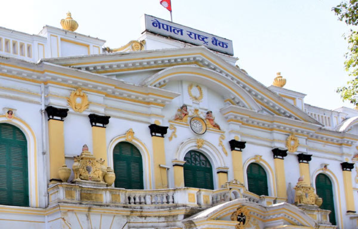 तीन बैंकले लगानीकर्तालाई लाभांश नदिने, राष्ट्र बैंकमा राखे ६६ अर्ब